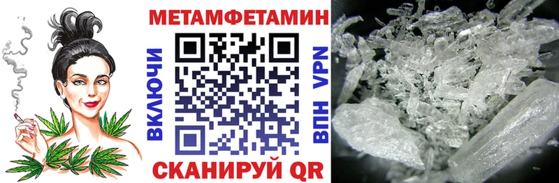 где можно купить   Алапаевск  АМФ Розовый 