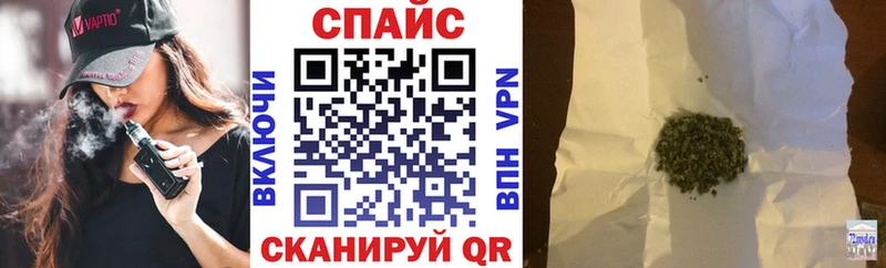 закладки OMG маркетплейс БУТИРАТ 1.4BDO Алапаевск