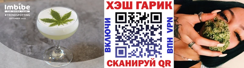 Canna-Cookies конопля мега Алапаевск