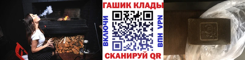 mega ссылка  Алапаевск  ГАШИШ AMNESIA HAZE  магазин продажи  
