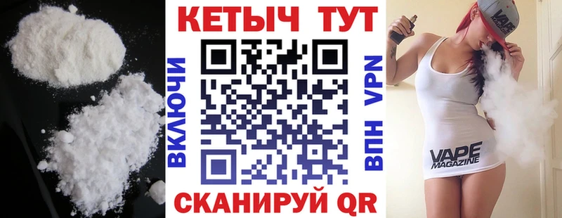где купить наркоту  Алапаевск  Кетамин ketamine 