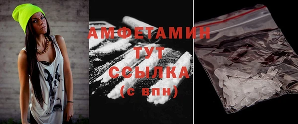 дурь Абдулино