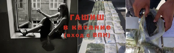 героин Ростов