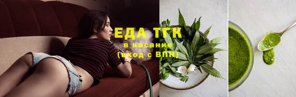 дурь Абдулино