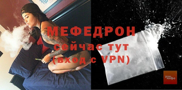 героин Ростов