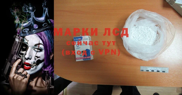 дурь Абдулино