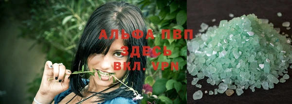 героин Ростов