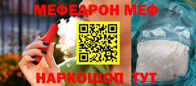 2c-b Туймазы