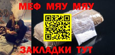 2c-b Туймазы