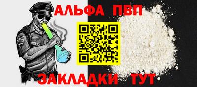 2c-b Туймазы