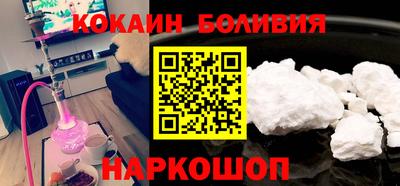 мефедрон VHQ Тула