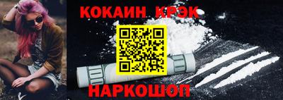 2c-b Туймазы