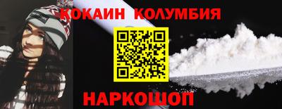 2c-b Туймазы