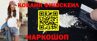 мефедрон VHQ Тула