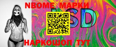 мефедрон VHQ Тула