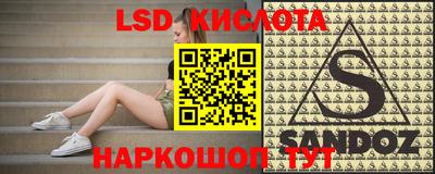 2c-b Туймазы