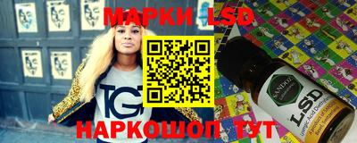 мефедрон VHQ Тула