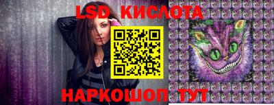 2c-b Туймазы