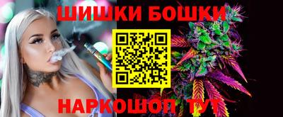 Альфа ПВП Тулун