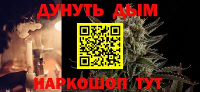 2c-b Туймазы