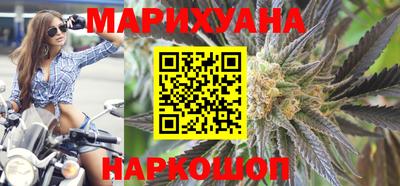 Альфа ПВП Тулун