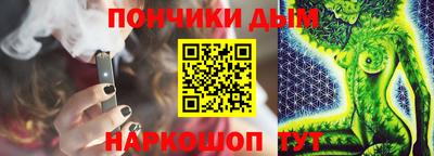 мефедрон VHQ Тула