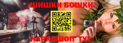 мефедрон VHQ Тула
