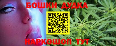 Альфа ПВП Тулун