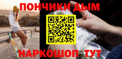 Альфа ПВП Тулун