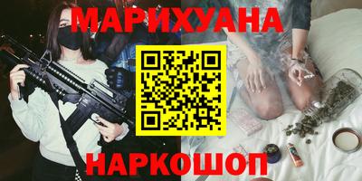 2c-b Туймазы