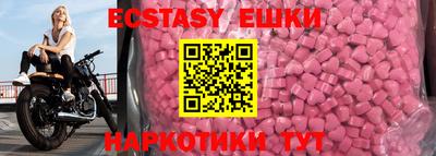 Альфа ПВП Тулун