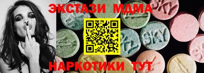 2c-b Туймазы