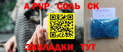 2c-b Туймазы