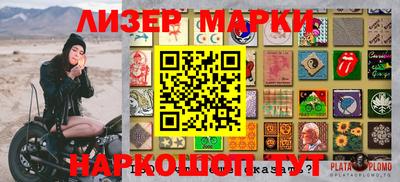мефедрон VHQ Тула