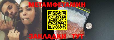 2c-b Туймазы