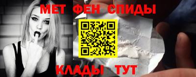 2c-b Туймазы