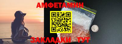 2c-b Туймазы