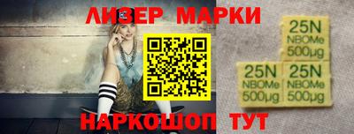 Альфа ПВП Тулун