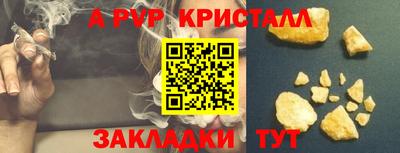 2c-b Туймазы
