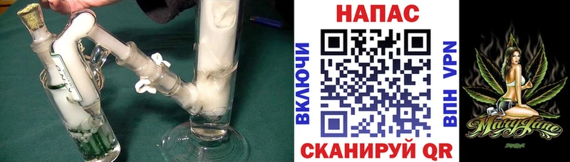 Каннабис планчик  Алапаевск 